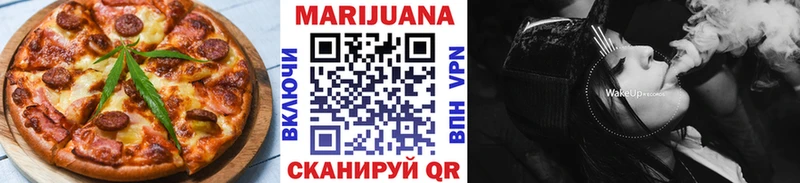 Еда ТГК конопля  маркетплейс как зайти  Заинск 