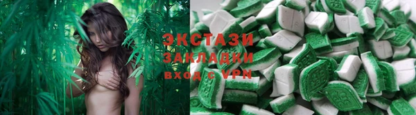 mix Великий Новгород