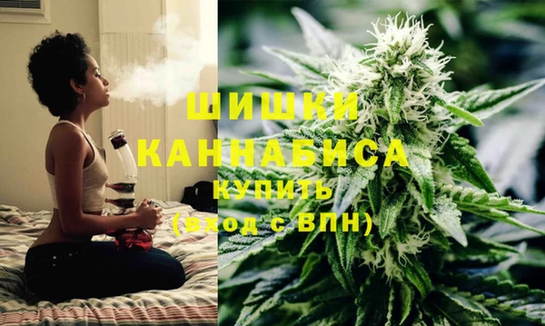 мефедрон Братск