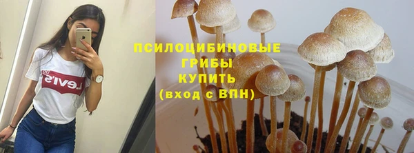 мефедрон Братск