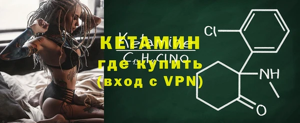 спиды Горнозаводск