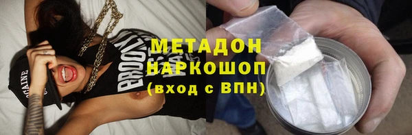прущие крисы Вязники