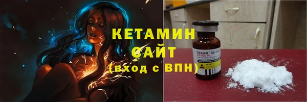 наркотики Вяземский