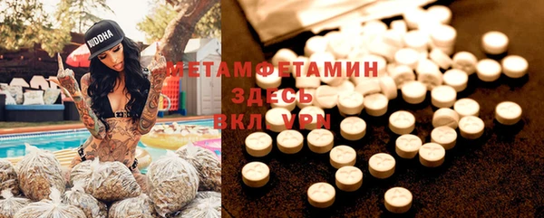 mix Великий Новгород