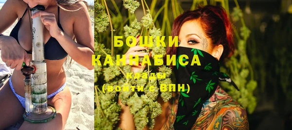мефедрон VHQ Вязьма