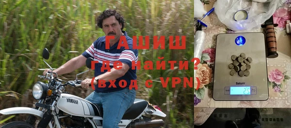 прущие крисы Вязники