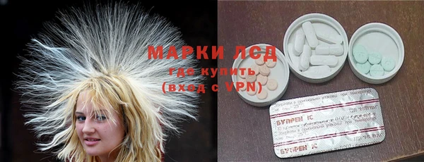 наркотики Вяземский