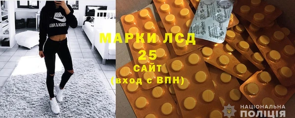 mix Великий Новгород