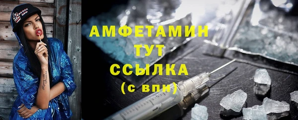 mix Великий Новгород