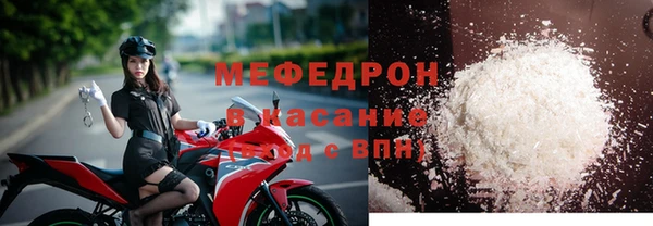 2c-b Орск