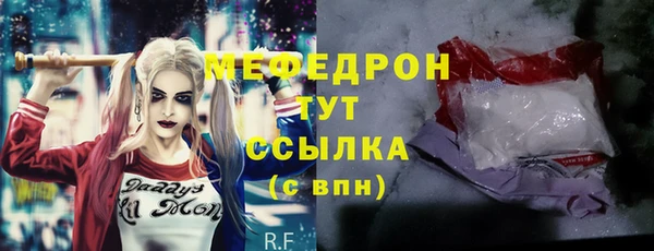 mix Великий Новгород