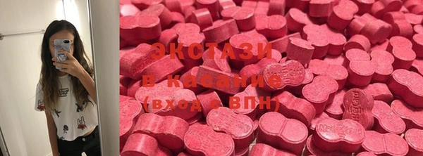 прущие крисы Вязники