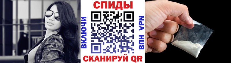 наркотики  Заинск  МЕТАМФЕТАМИН Декстрометамфетамин 99.9% 